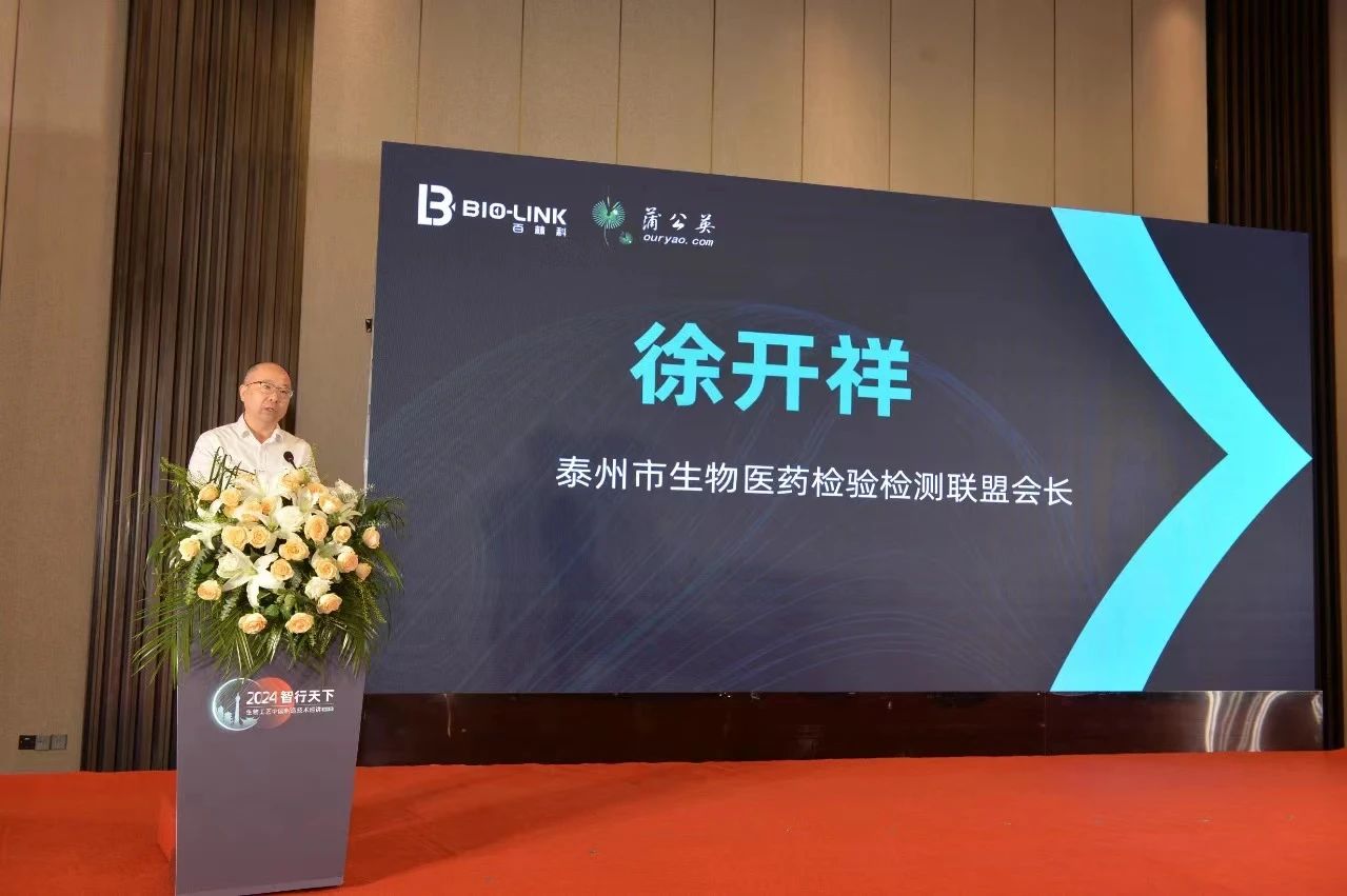 1728895043628543.jpg 微信图片_20241014163600.jpg