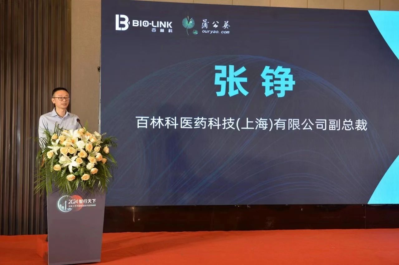 1728895091227792.jpg 微信图片_20241014163632.jpg