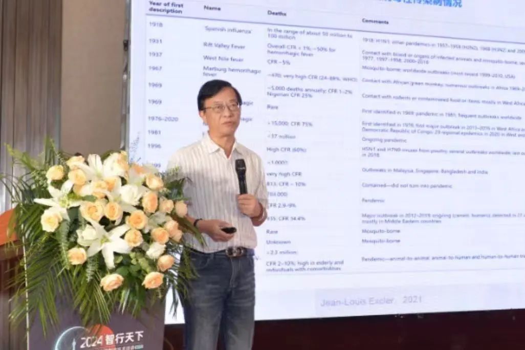 1728895757952227.jpg 微信图片_20241014164633.jpg