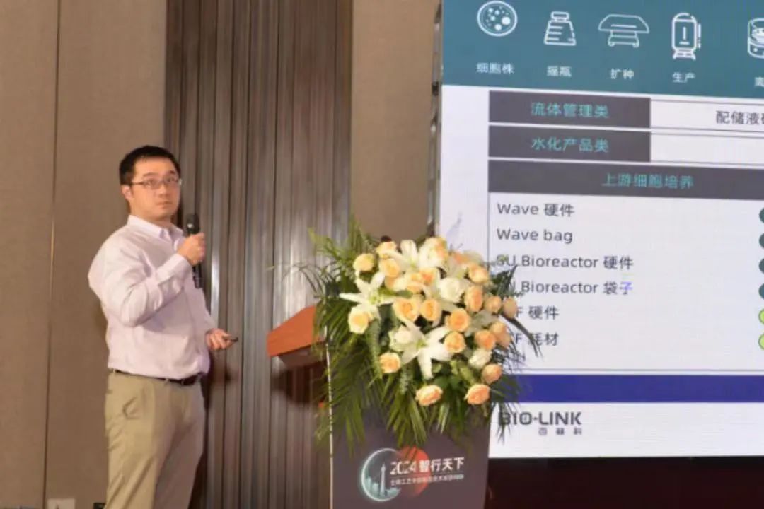 1728896205477693.jpg 微信图片_20241014165017.jpg