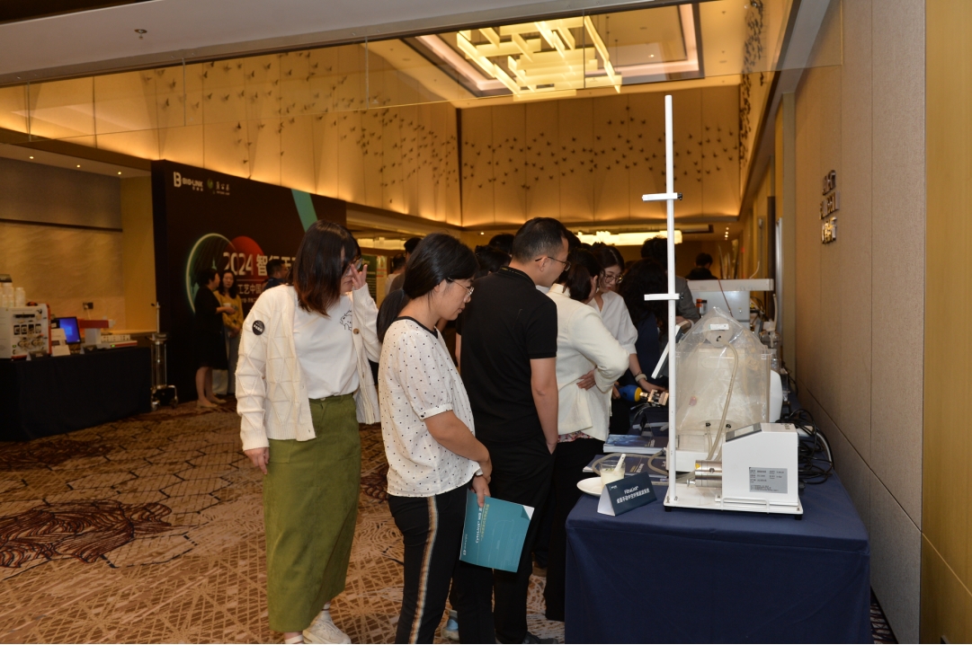 1728896881841682.png 7.png