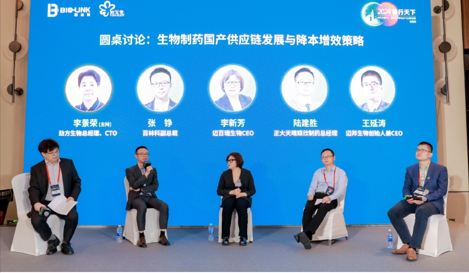 1729236680217905.png 11.png