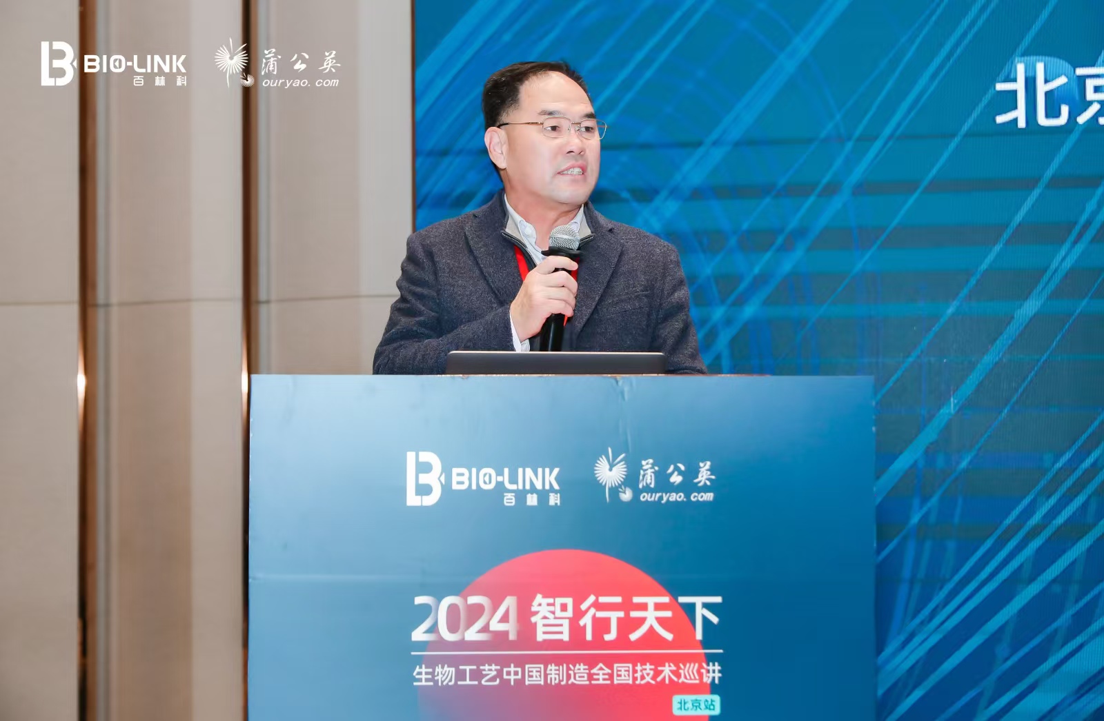 1731034270782694.jpg 张明月新.jpg