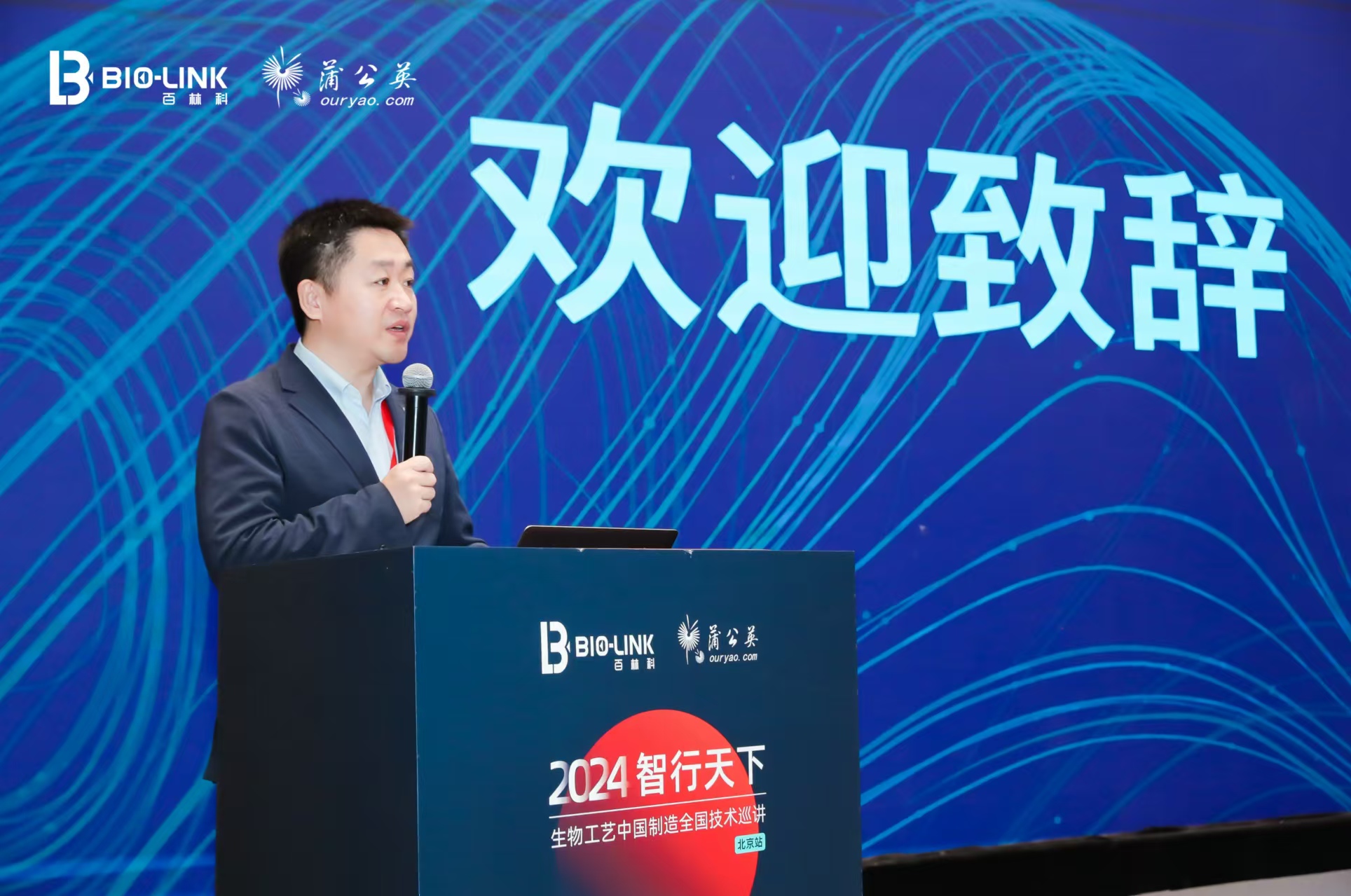 1731034371151466.jpg 张金巍新.jpg