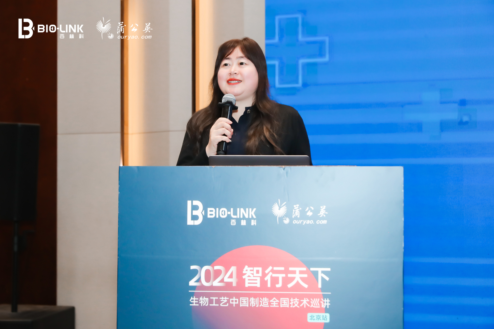 1731035276399655.jpg T2-黄哲.jpg