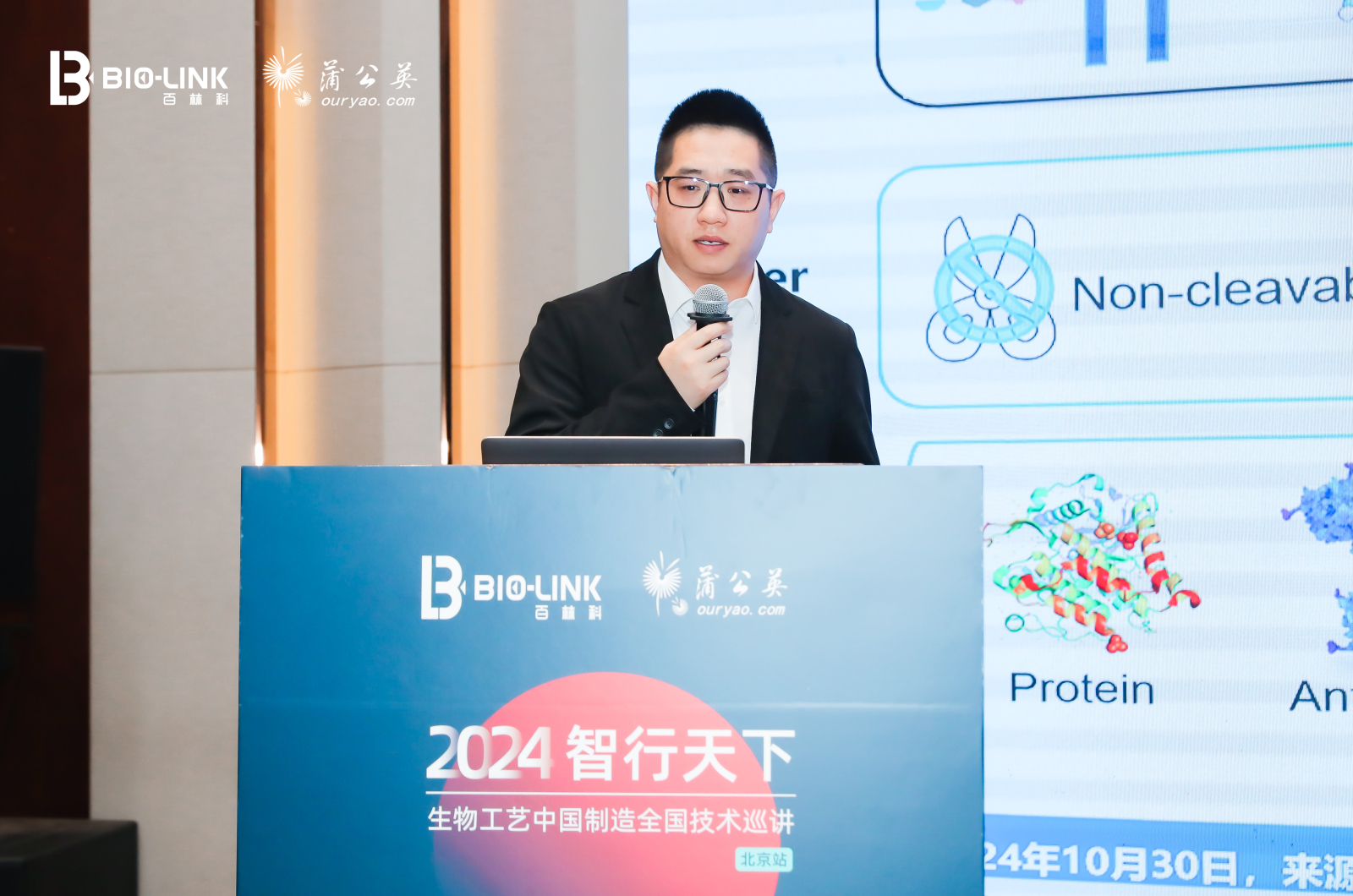 1731035399843292.jpg T3-梁松.jpg