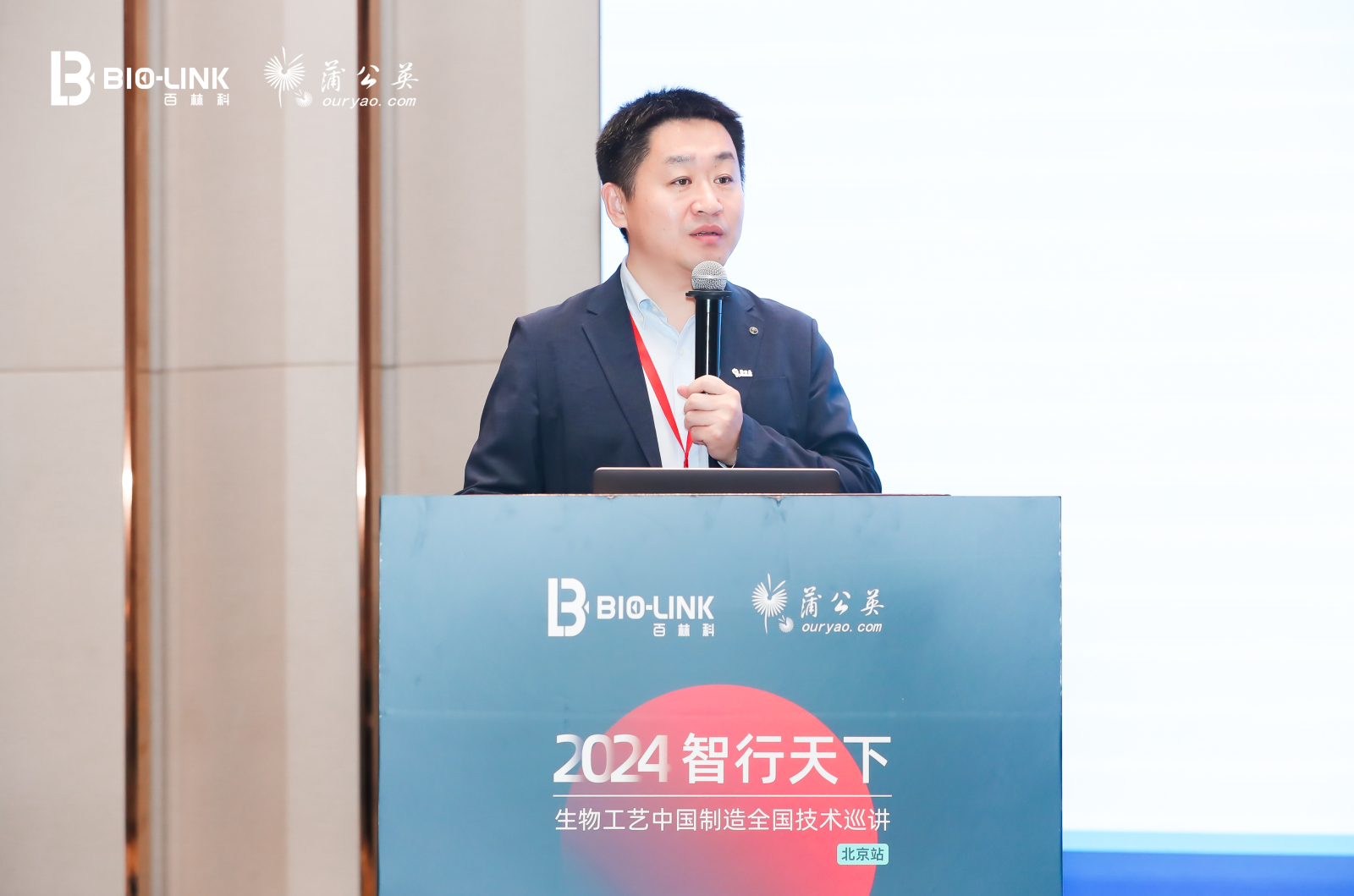 1731035625447261.jpg T5-张金巍.jpg