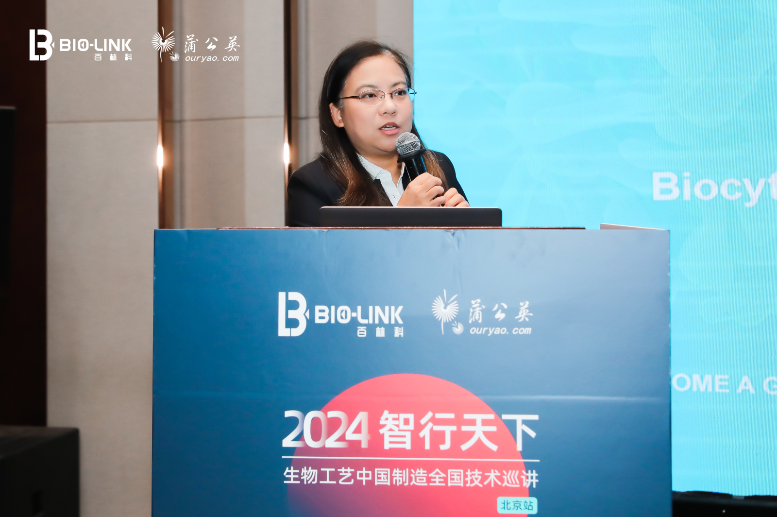 1731035732986195.jpg T7-郭亚南.jpg