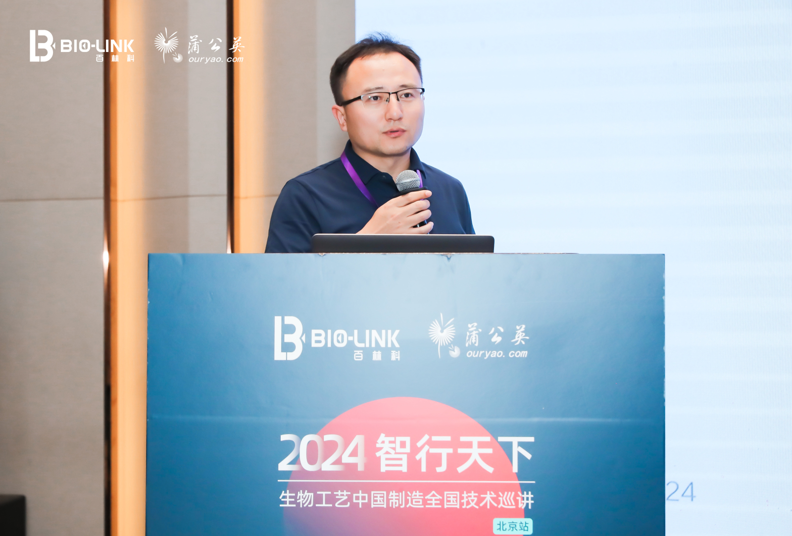 1731035810797893.jpg T8-包财.jpg