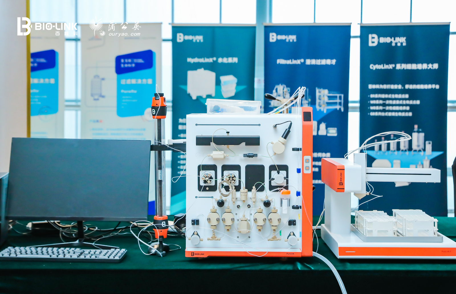 1731035992749446.jpg 产品2.jpg