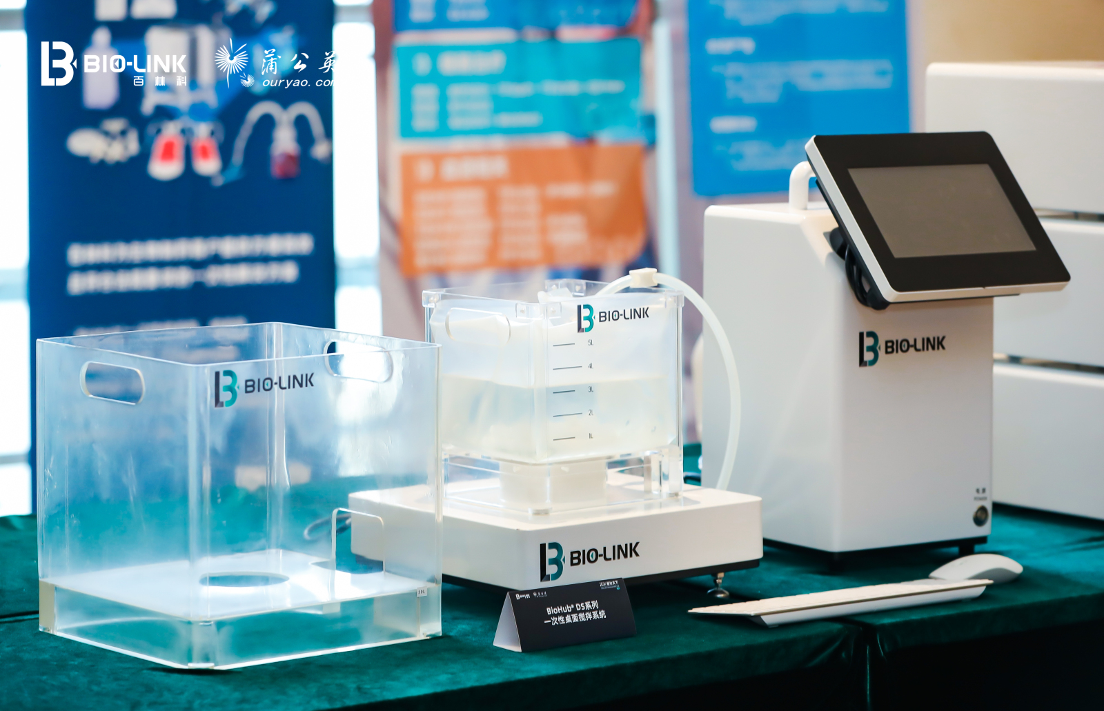 1731036000609884.jpg 产品3.jpg