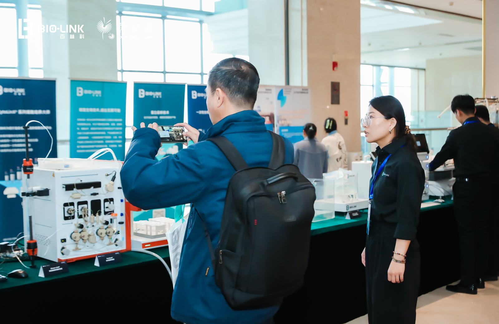 1731036052133995.jpg 交流2.jpg