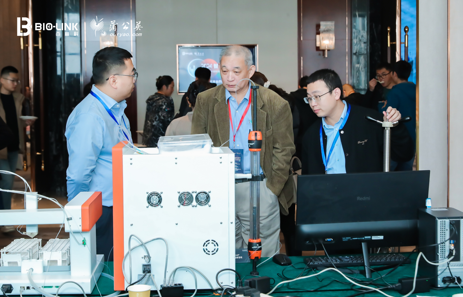 1731036093919670.jpg 交流5.jpg