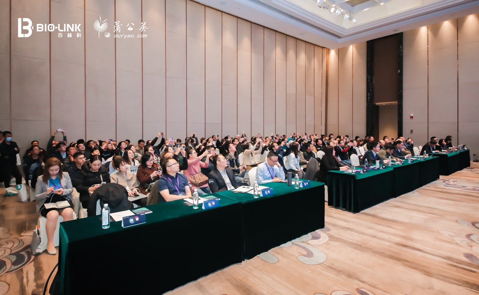 1731036116842495.jpg 全景2.jpg