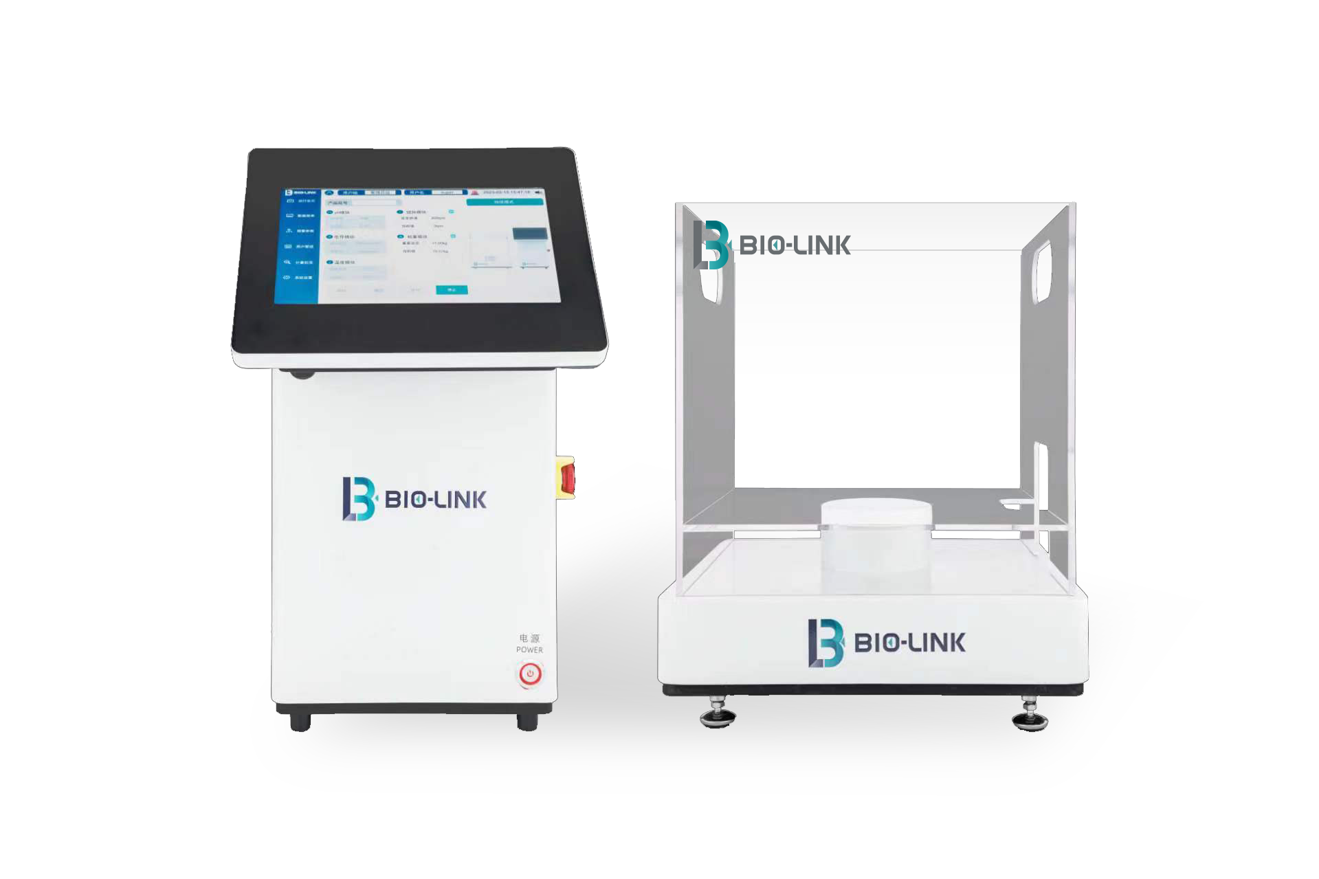 1733457223199388.png 微信图片_20241108201943.png