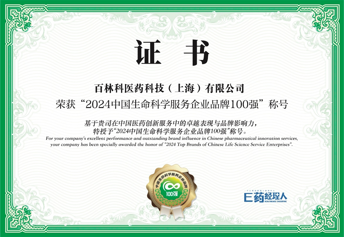 1734672493411775.png 图片1.png