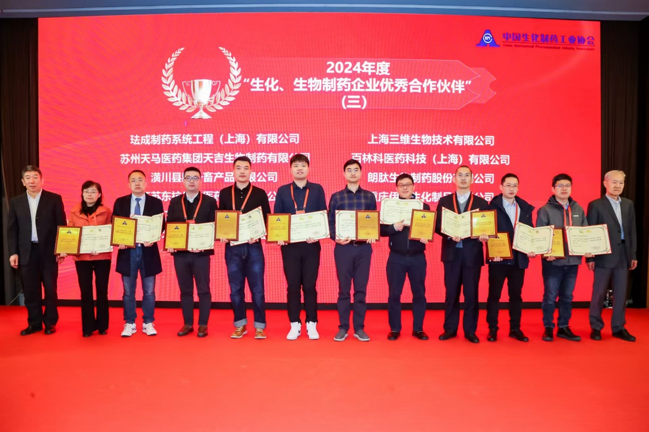 1734673928735528.png 图片2.png