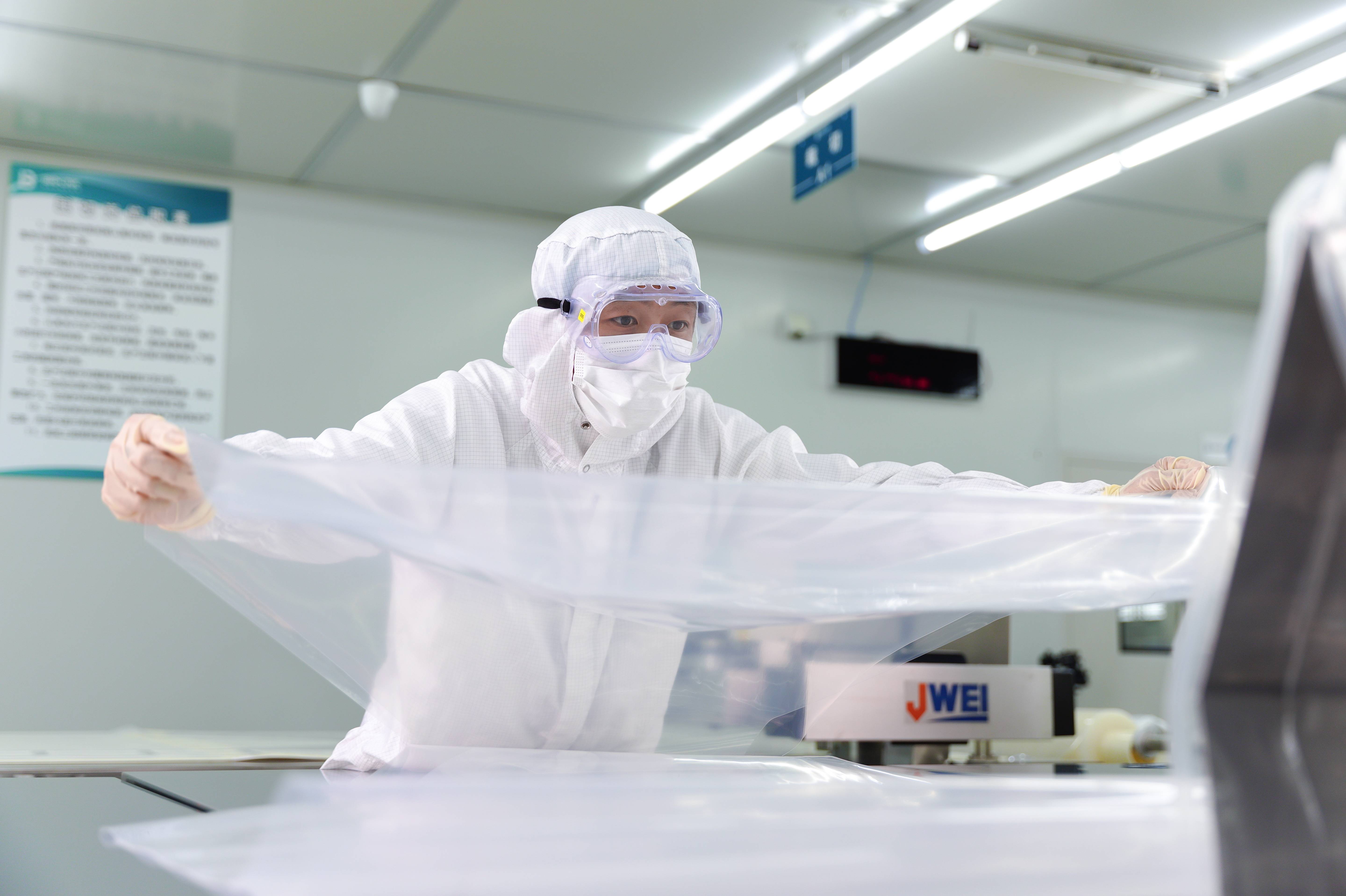 1734675536797635.jpg 微信图片_20241216161426(1).jpg