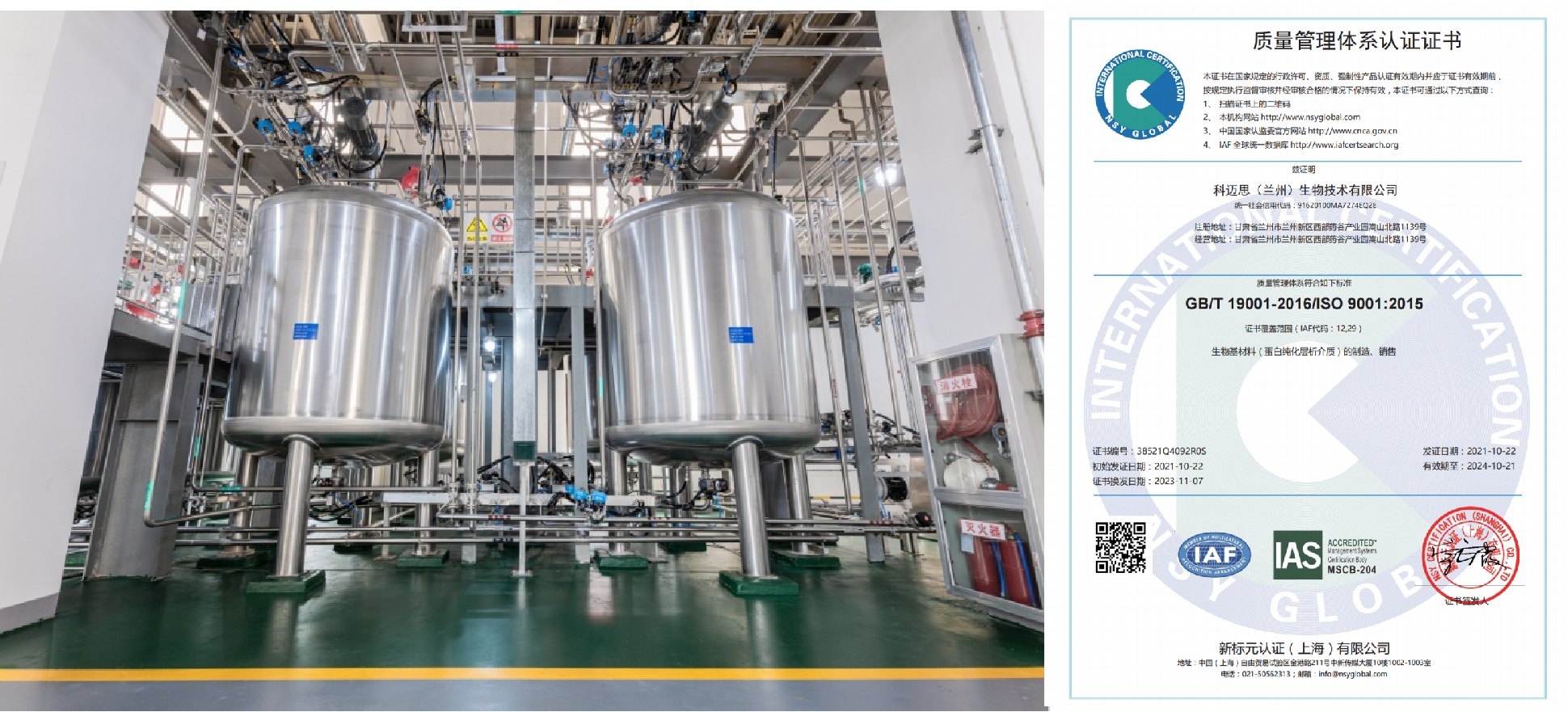 1734679162159051.png 图片4.png