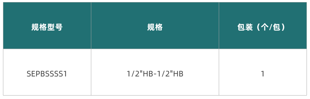 1735272809774486.png 微信图片_20241227121504.png