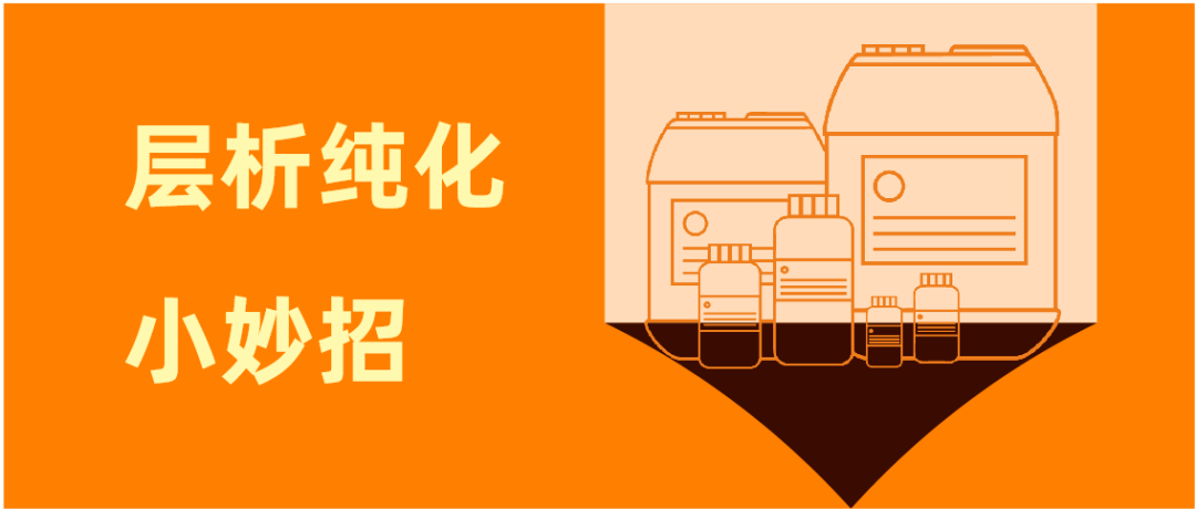 1737081342657736.png 小技巧banner.png