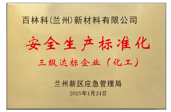 1741160640120703.png 图片5.png
