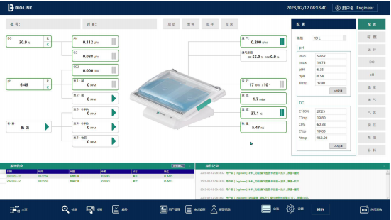 1742528087779375.png 图片2.png