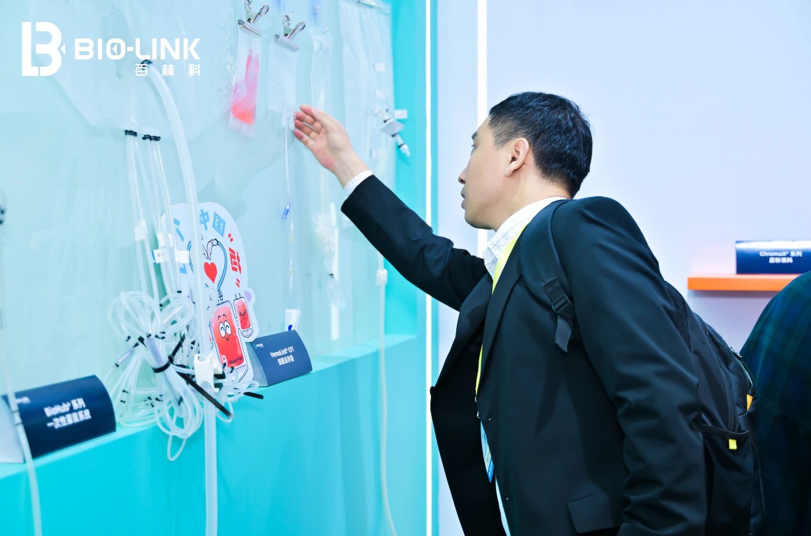 1742530766628946.jpg 11.jpg