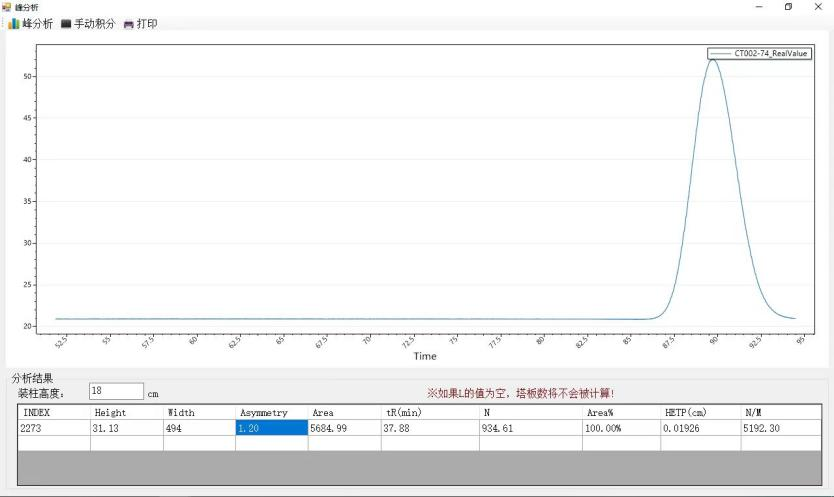 1743058901354331.png 图片6.png