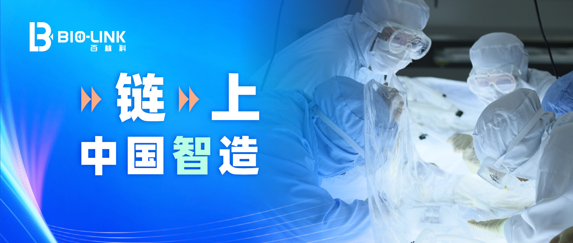 1745550136144308.jpg 4.14头图.jpg