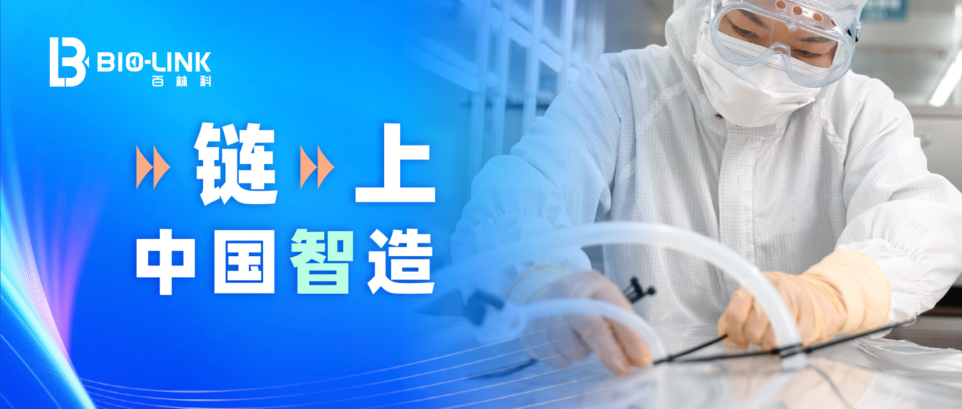 1745568128761386.jpg 4.16头图.jpg