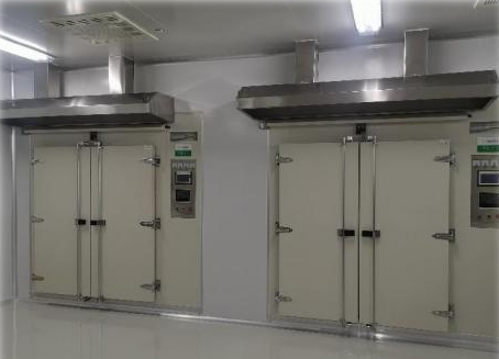 1745569394798201.png 2.png