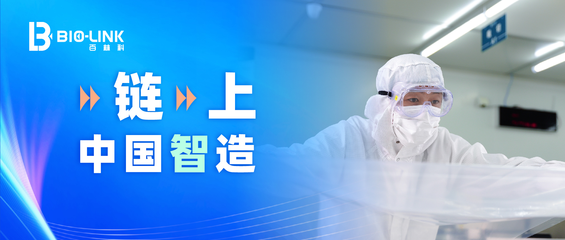 1745570942916592.jpg 4.18头图.jpg