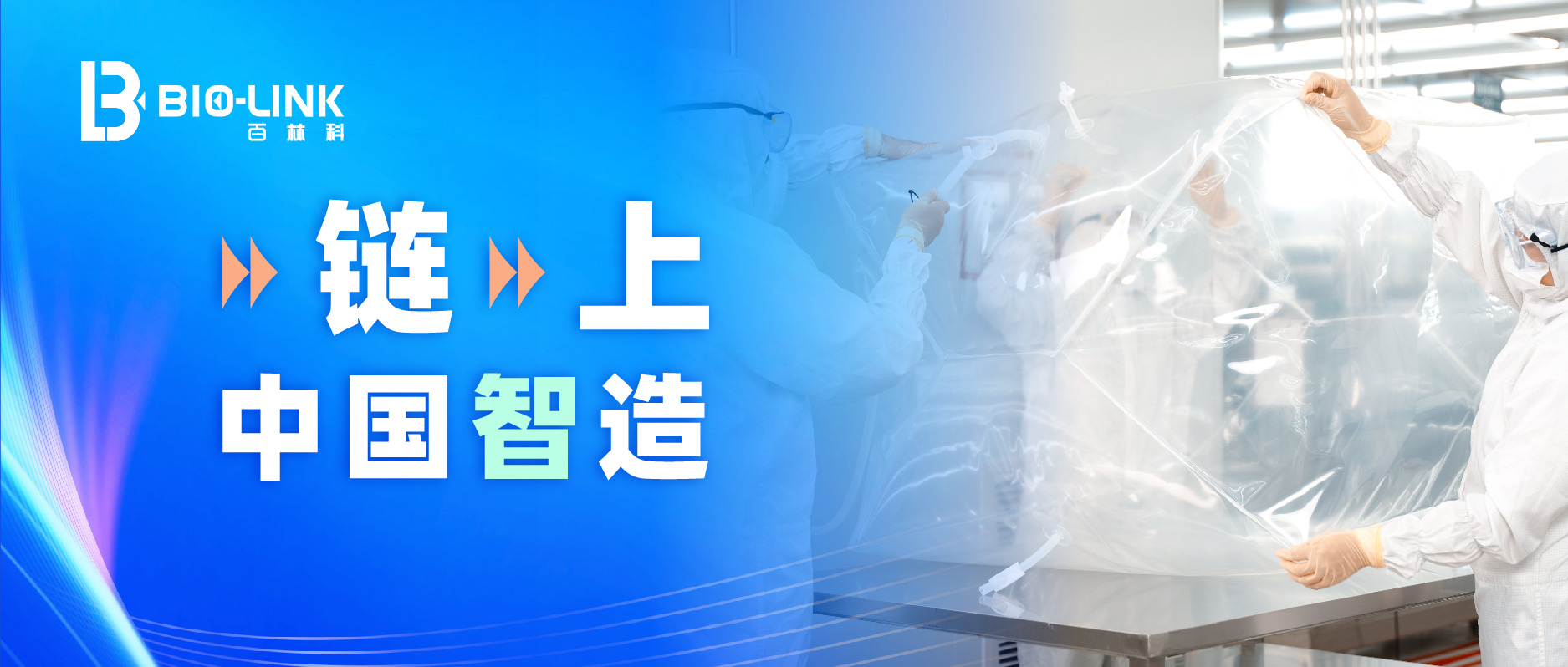 1745805711508035.jpg 4.27头图.jpg