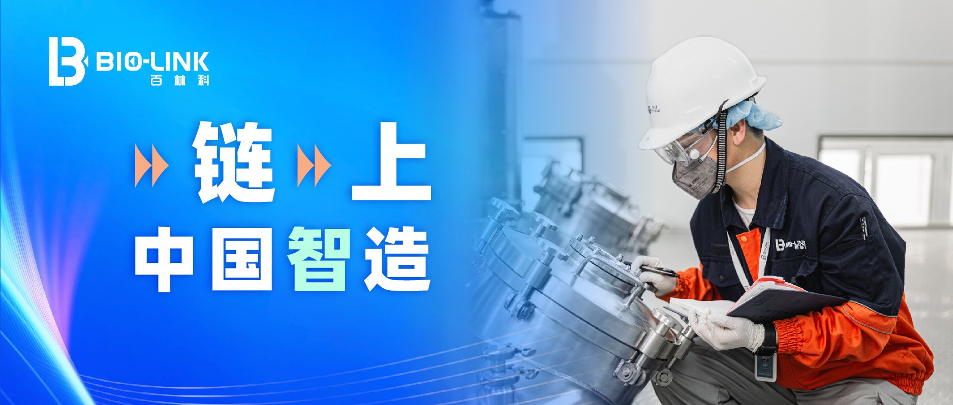 1745997849578378.jpg 4.28头图.jpg