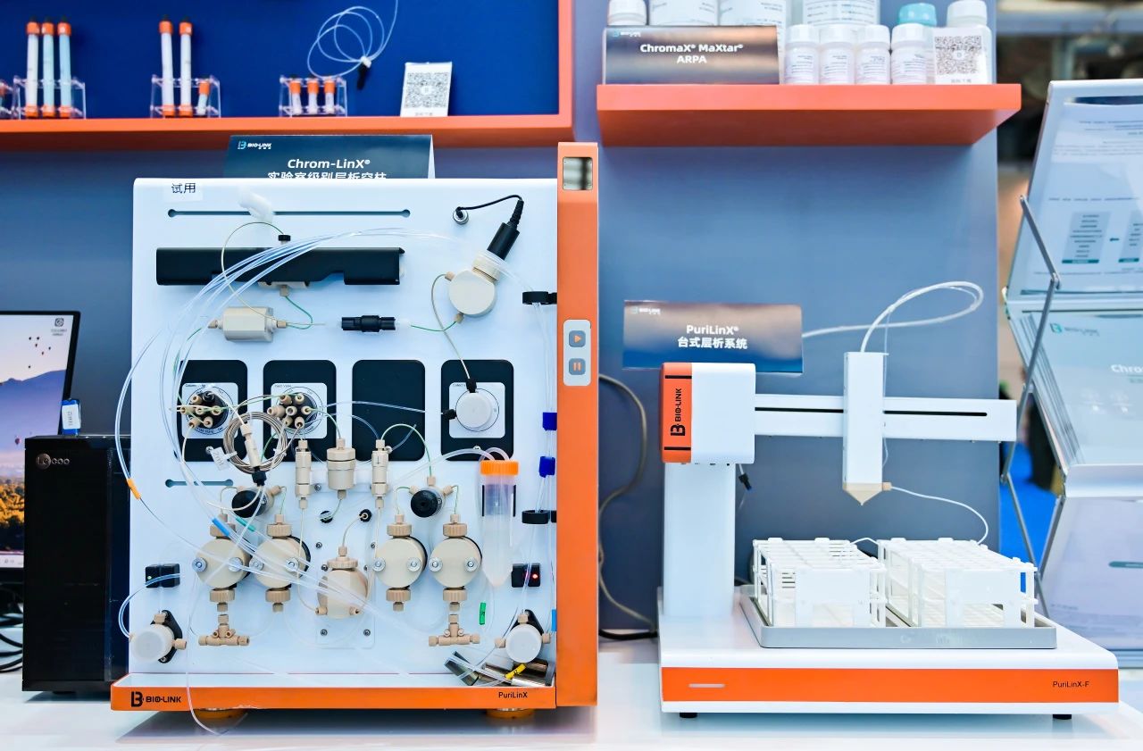 1746005793249489.jpg 11.jpg