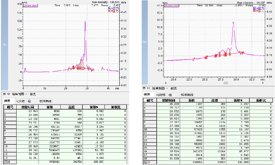 1749799445321084.jpg 图片7.jpg
