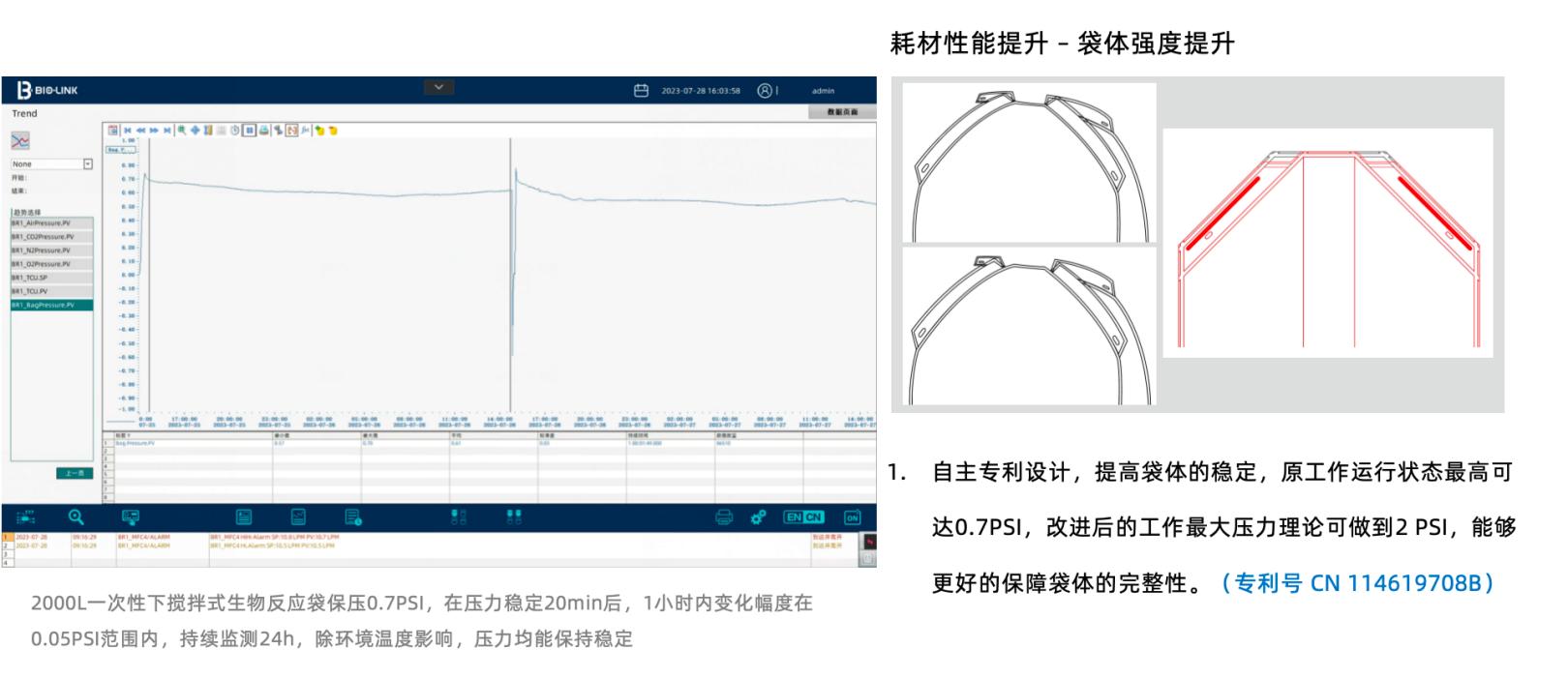1750389444696175.jpg 图片10.jpg