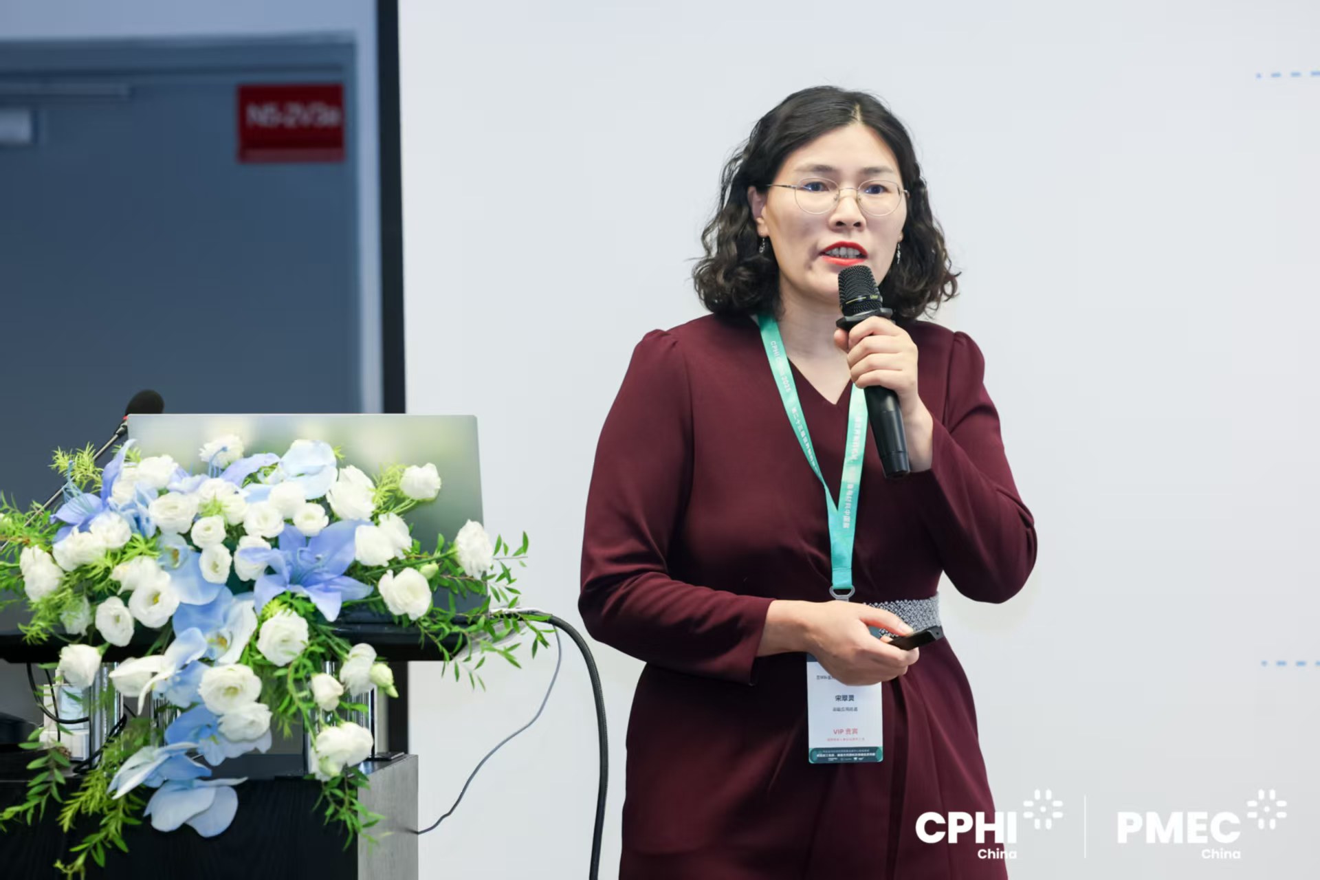 1751001116966394.jpg 宋总1.jpg