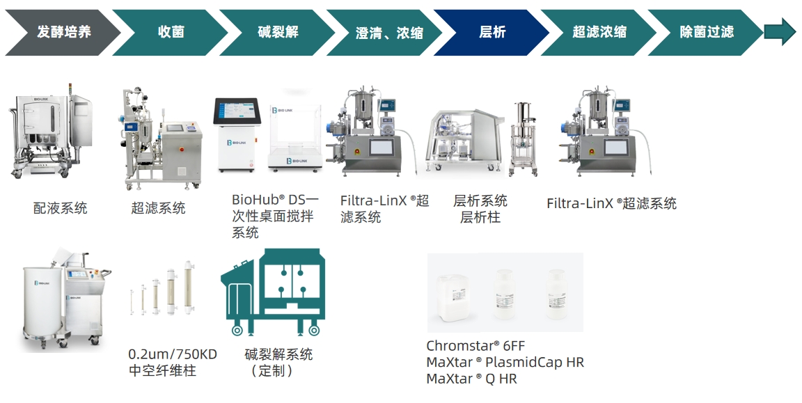 1752742268601655.png 1.png