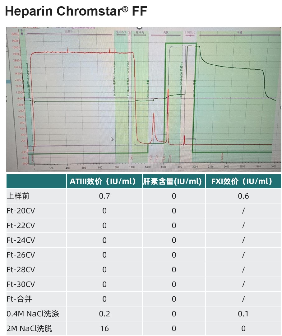 1752827396866075.jpg 图片4.jpg
