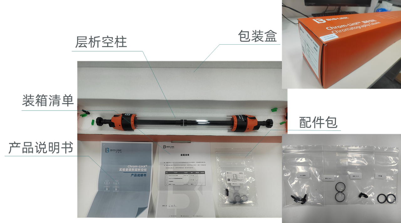 1754631300370531.png 图11.png