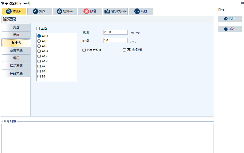 1759225794914162.png 图片1.png