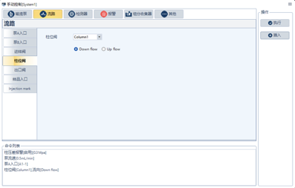 1759225973825564.png 图片4.png