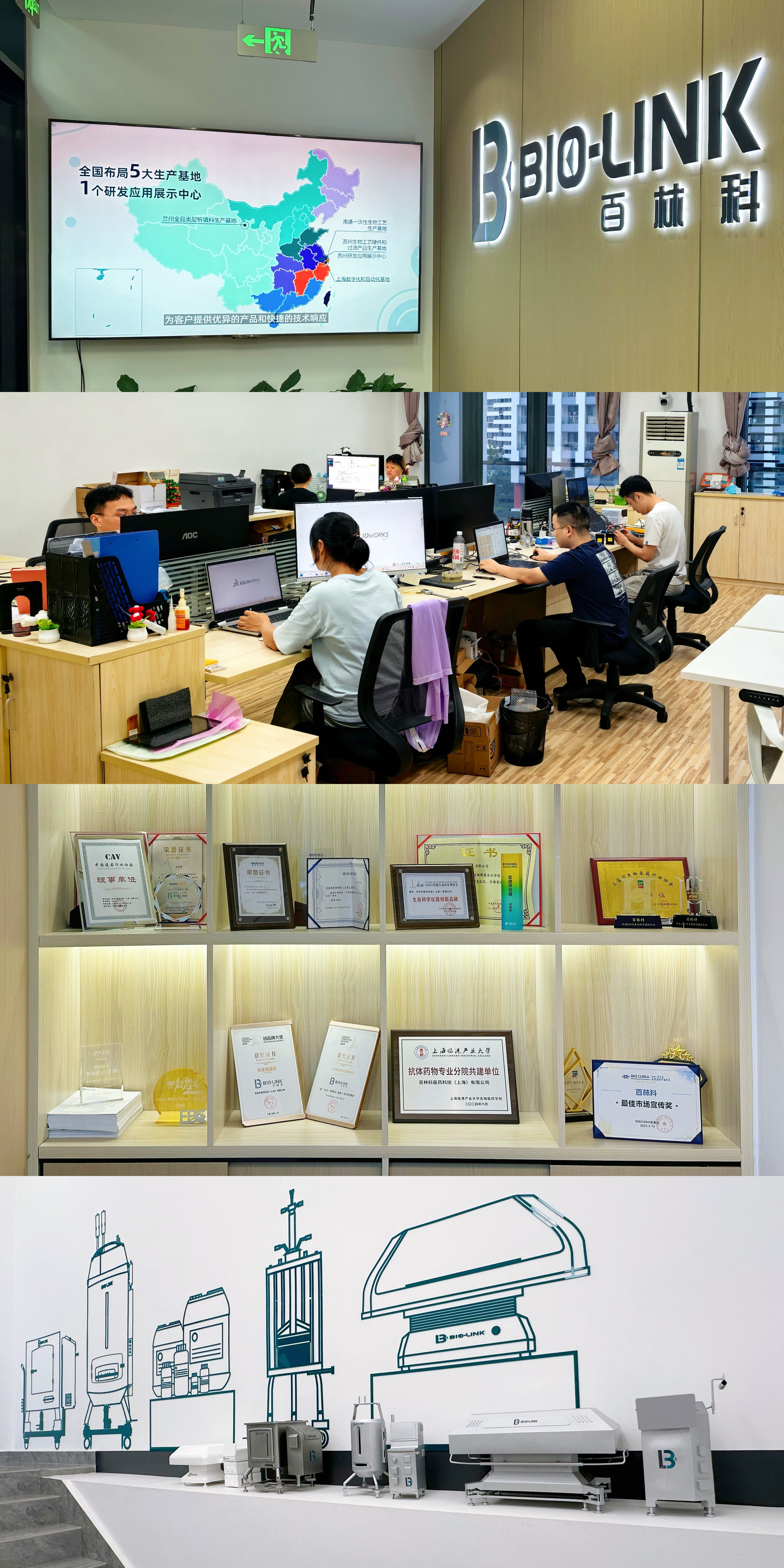 1760671131713928.jpg 11(1).jpg