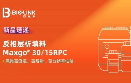 Ʒٵ | Maxgo® 30/15RPC ϮĴ